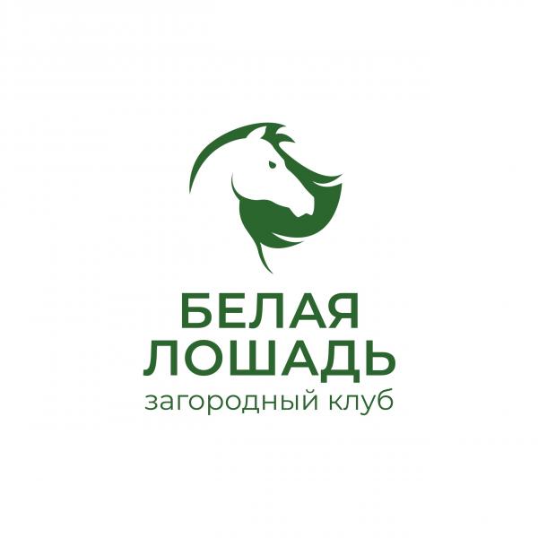 Локация Белая лошадь