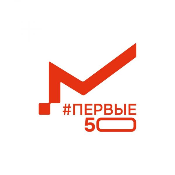 Локация Дворец молодежи 