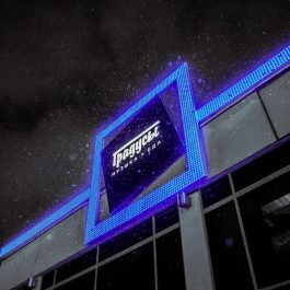 Заведение Градусы